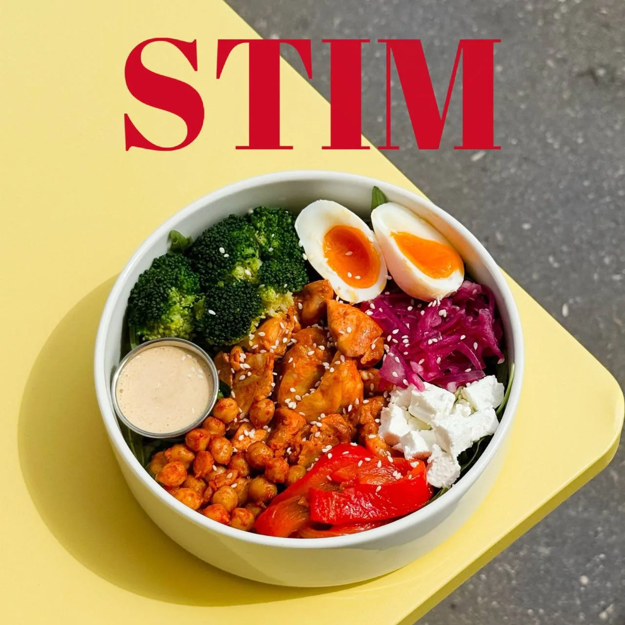 STIM ищет повара, которому важно, где и с кем он работает