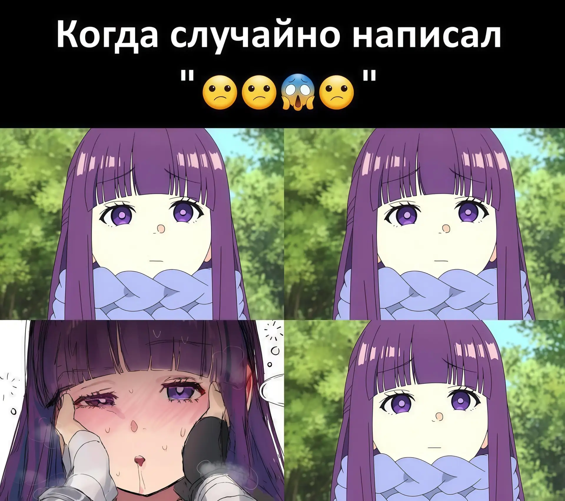 🔘 наши проекты