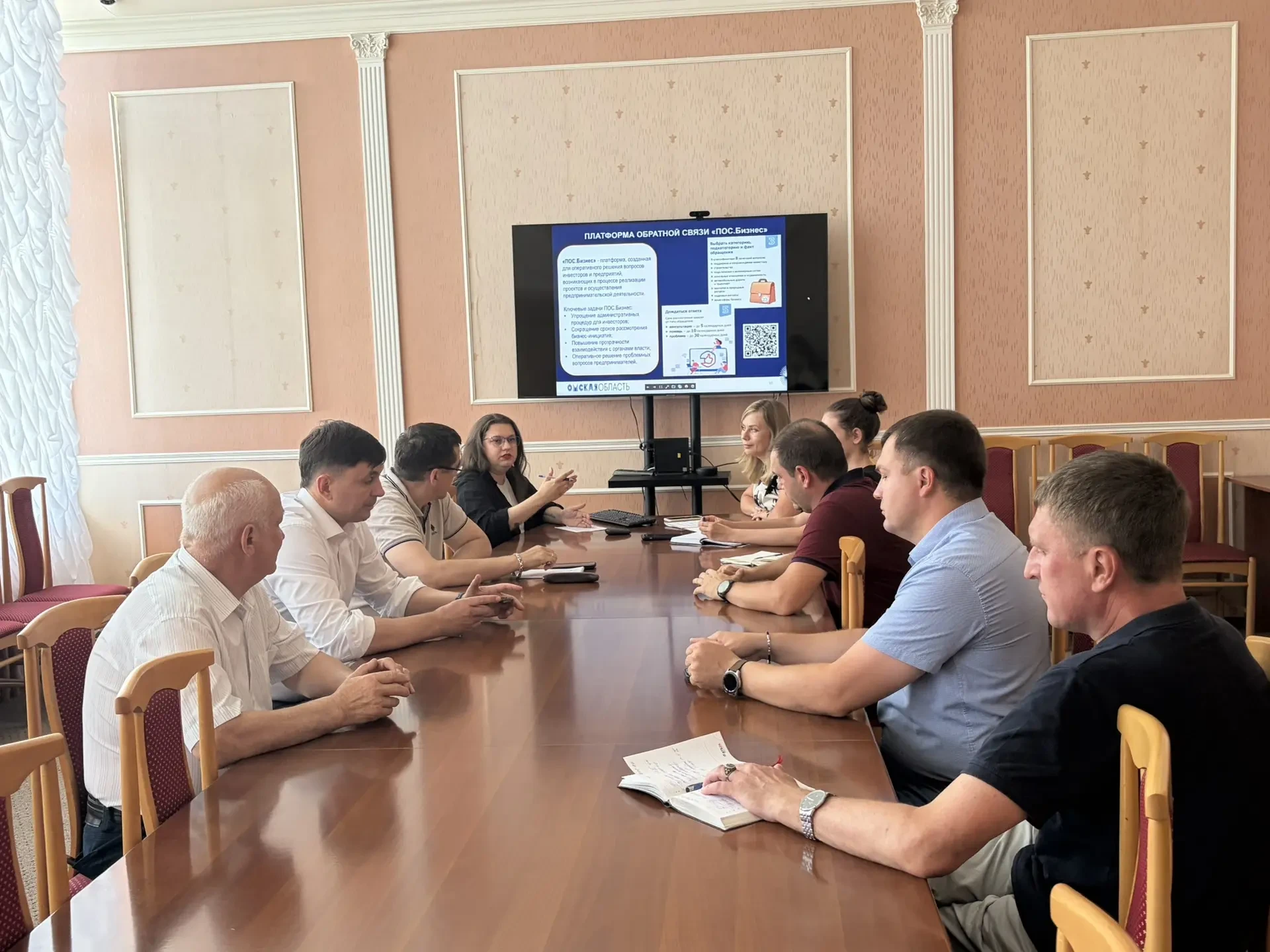 Продолжаем рабочие совещания с промышленными кластерами