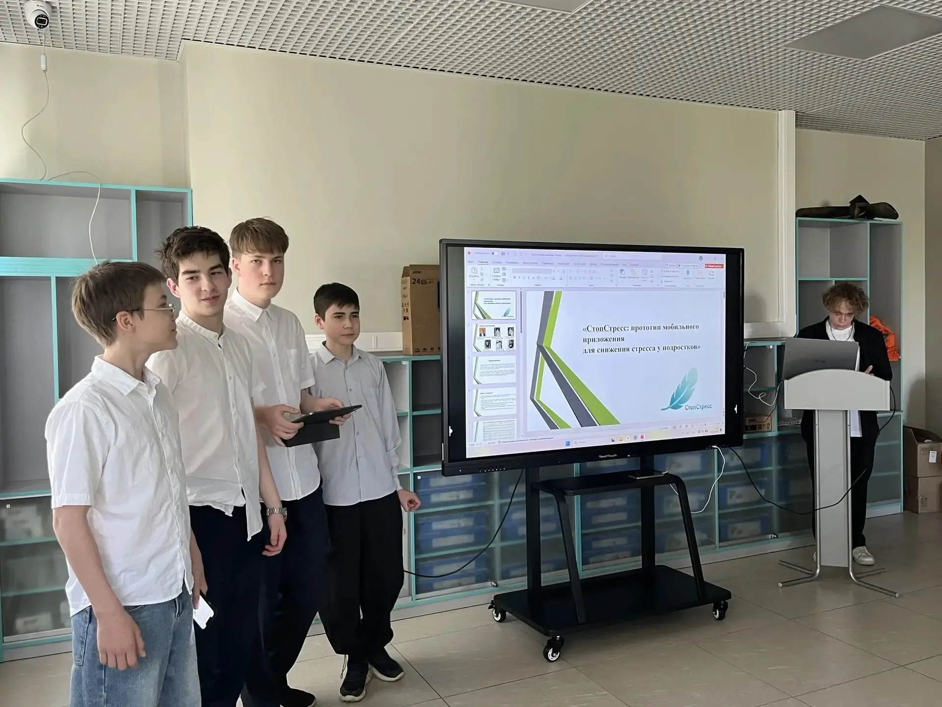 ☀Фестиваль проектов «Сириус.Лето»: итоги большого старта   22 мая в центре «Волгенче» на базе Лицея 