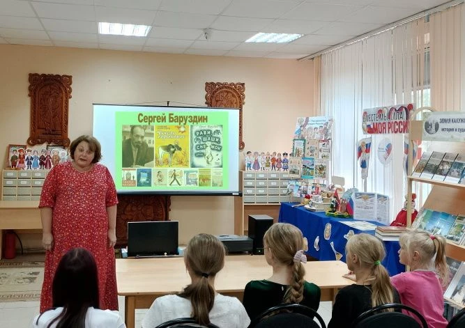 Для юных читателей в Кудиновской сельской библиотеке прошёл литературный час «В гостях у Сергея Бару
