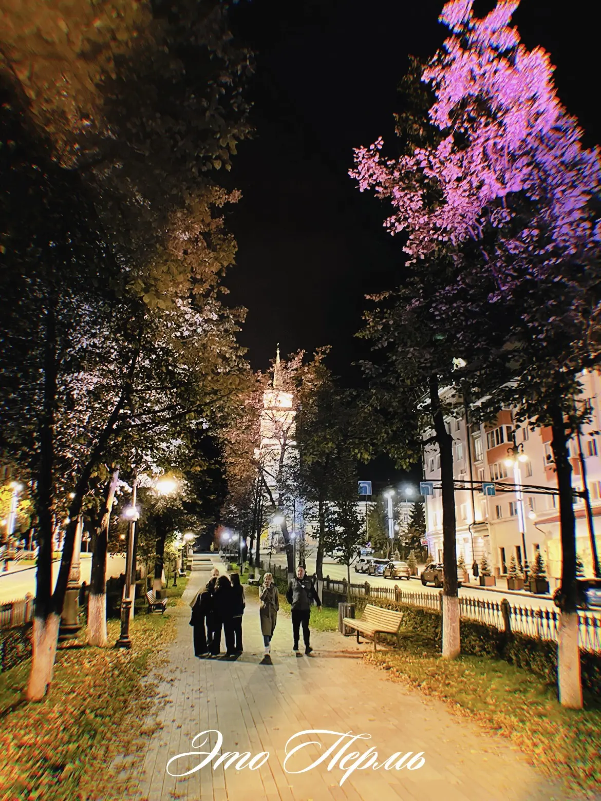 Прогулка по Комсомольскому проспекту 🍂