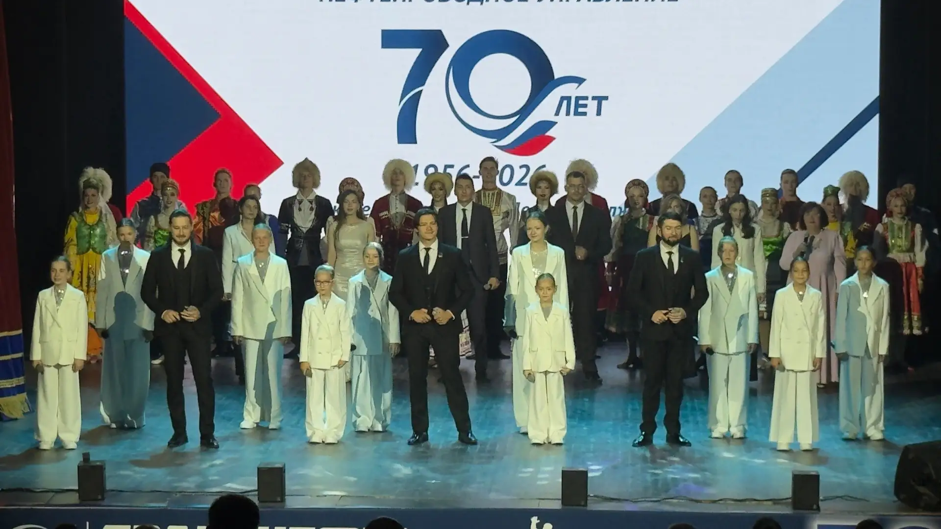 🎉2 сентября 2026 года, Челябинское нефтепроводное управление, входящее в состав АО «Тр...