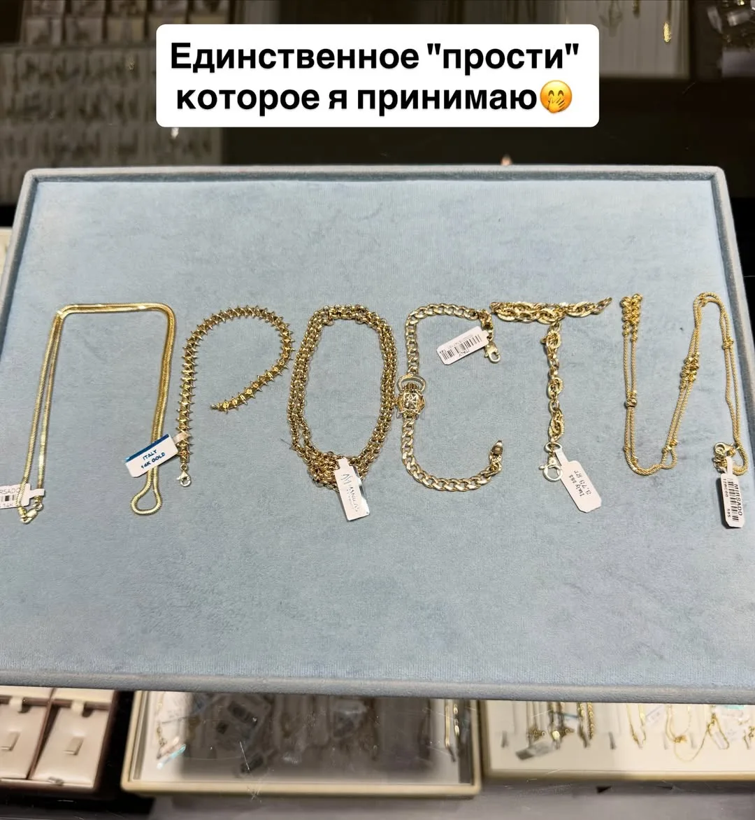 Ежик