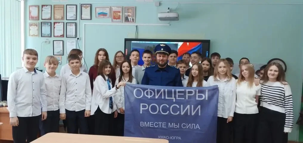 "О героях  былых времен, патриотизме, доблести и чести современников, любви к Родине и профессии", у