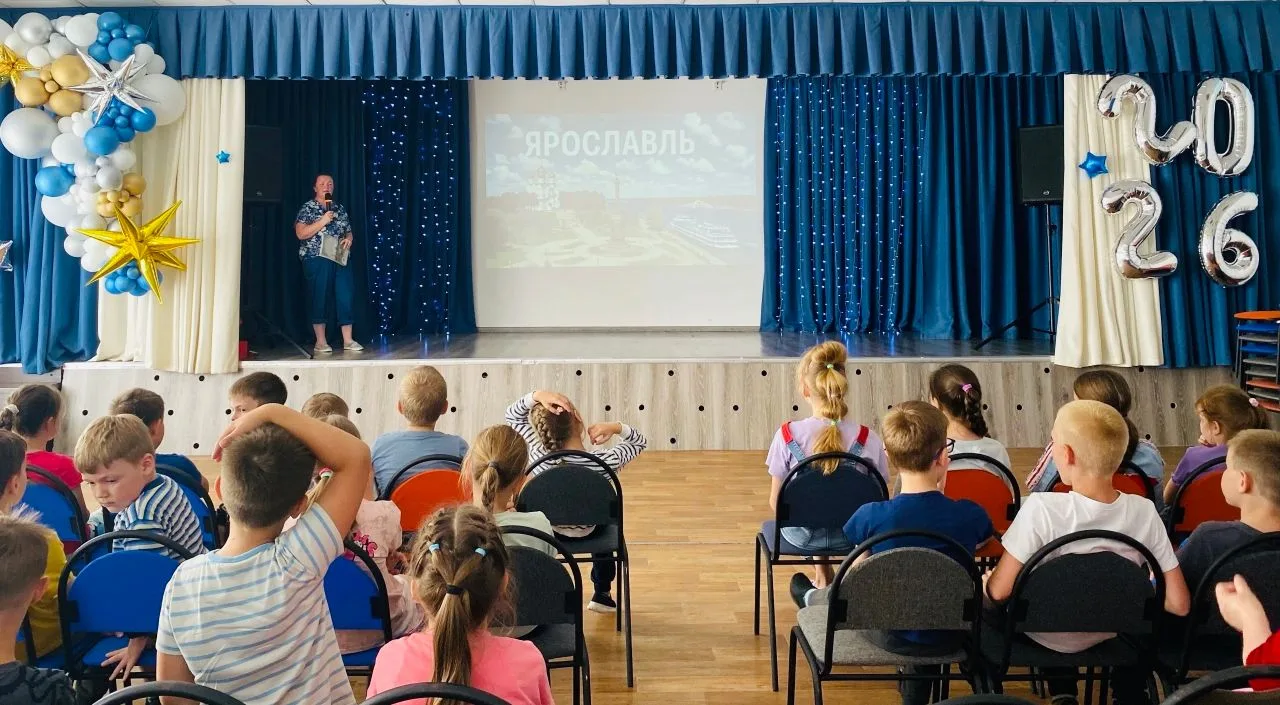 🤩 УДИВИТЕЛЬНЫЙ ЯРОСЛАВЛЬ! 🤩

✨В конце мая город Ярославль праздновал свой день рождения и в связи 
