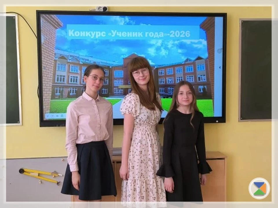📚 ШКОЛА ПОЛНОГО ДНЯ: 23-29 МАРТА 📚  Тема недели: «Ученические сообщества»  На протяжении всей недели