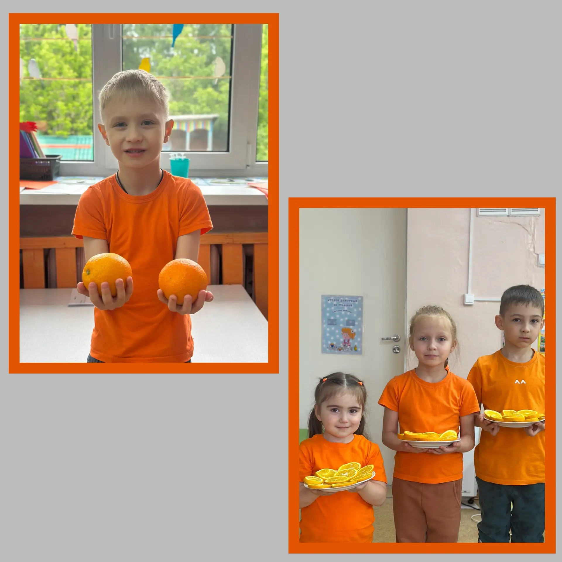 «Курносики» продолжают радужную неделю! Сегодня — ОРАНЖЕВЫЙ вторник 🧡
