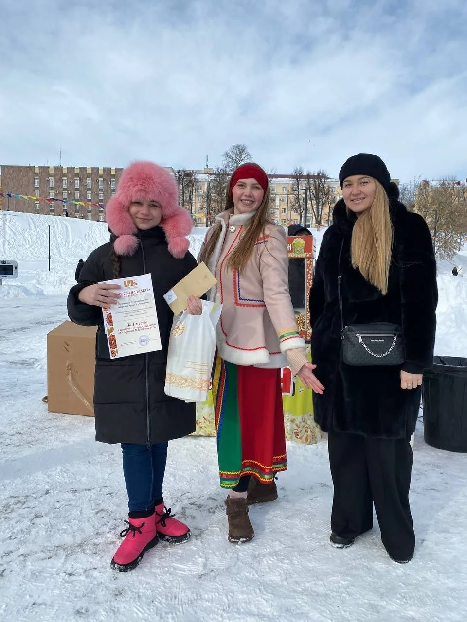 🏆 Гордимся победой наших учениц! 🏆  Ученицы нашей школы стали победителями IX городского конкурса на