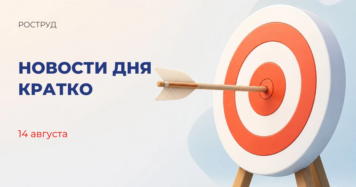 ОСК презентовала проект круизно-экспедиционного судна ледового класса «Арклайнер»
