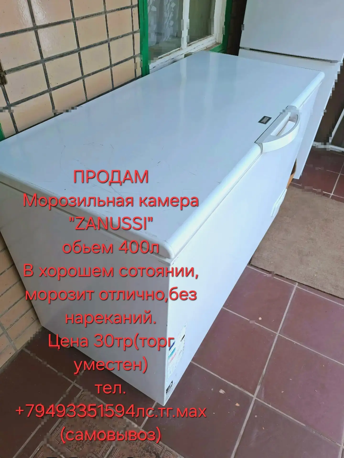 Источник: https://vk.com/wall-180562232_179224