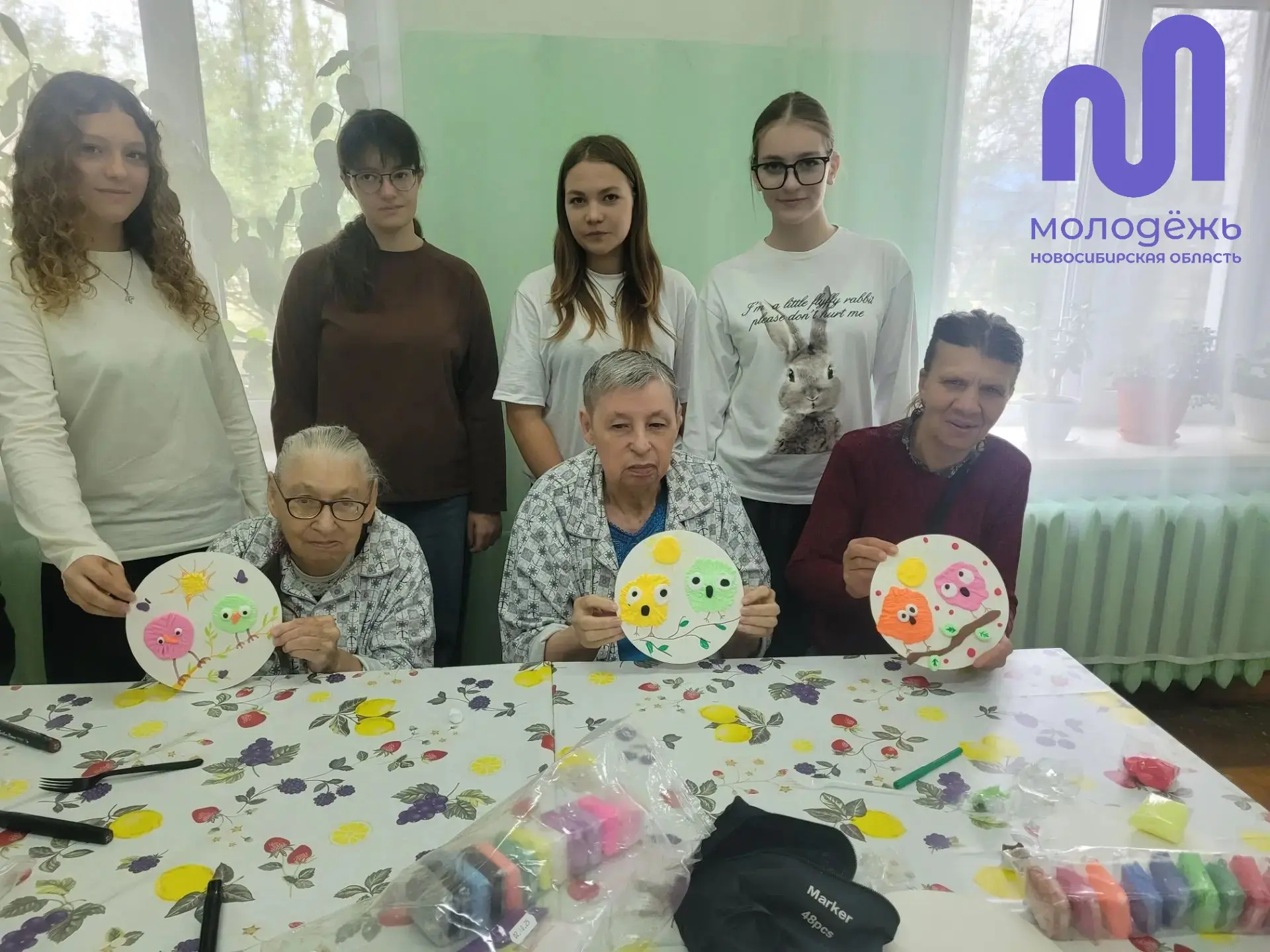 💕Команда волонтеров МКУ МП «Молодежный центр» побывала в гостях у старшего поколения и...