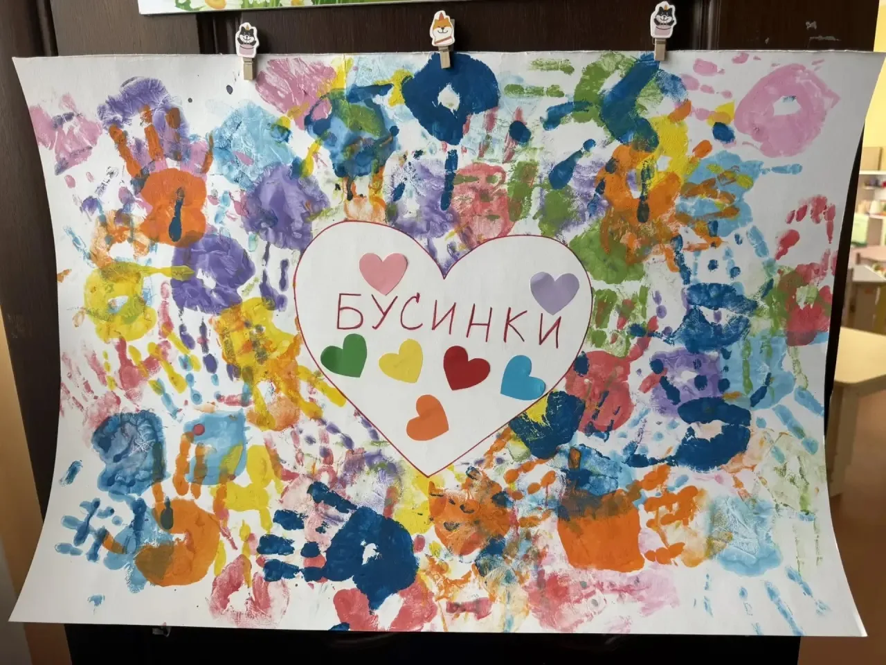 Как пролетела эта неделя у наших «Бусинок»? 🥰
