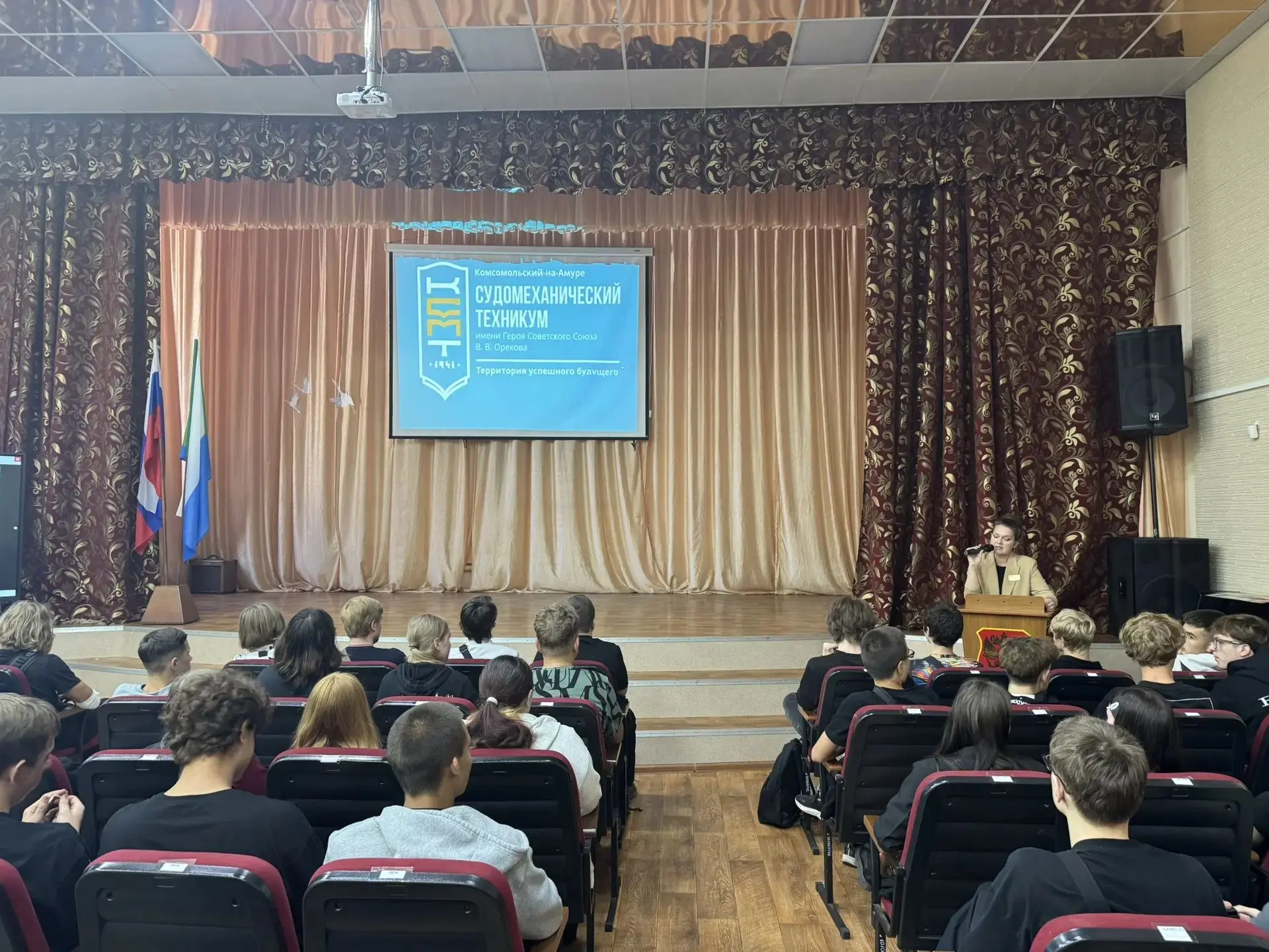 🎉 Время открывать новое! 🎉
