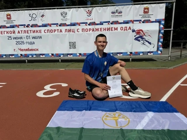 Наши земляк — молодец! Наша гордость  Ислам Кускильдин из Мелеуза! Каждая новость о нём...