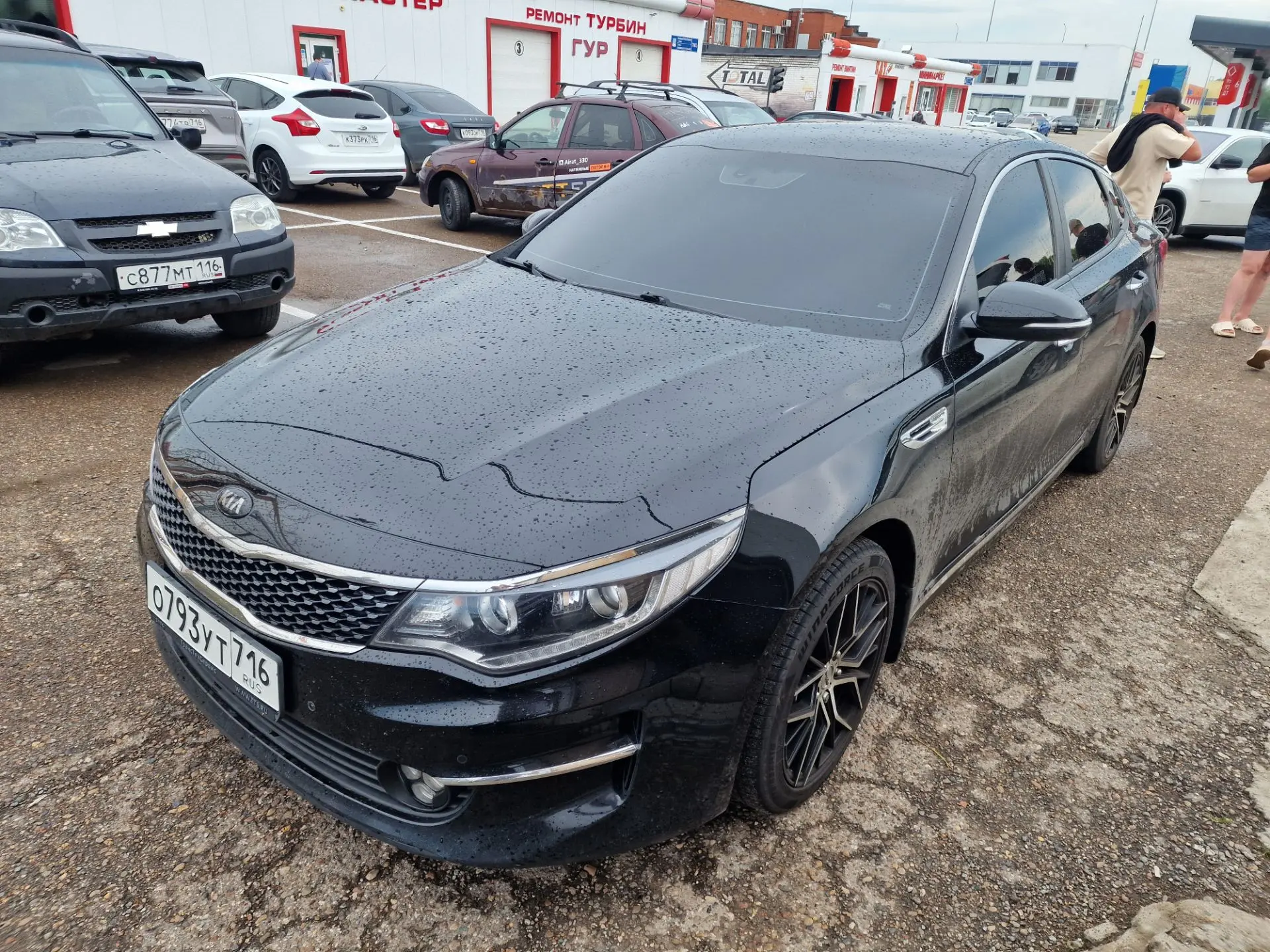 Выкуплена ✅️ 
🚘Киа Оптима , 2018г, 2 хоз, автотека 🌿, кожа, климат, на отличном ходу, юридически ч