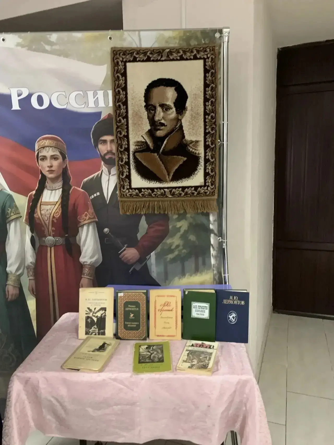 📚 «Герой нашего времени» глазами современных школьников!
Ученики нашей школы приняли участие в увле