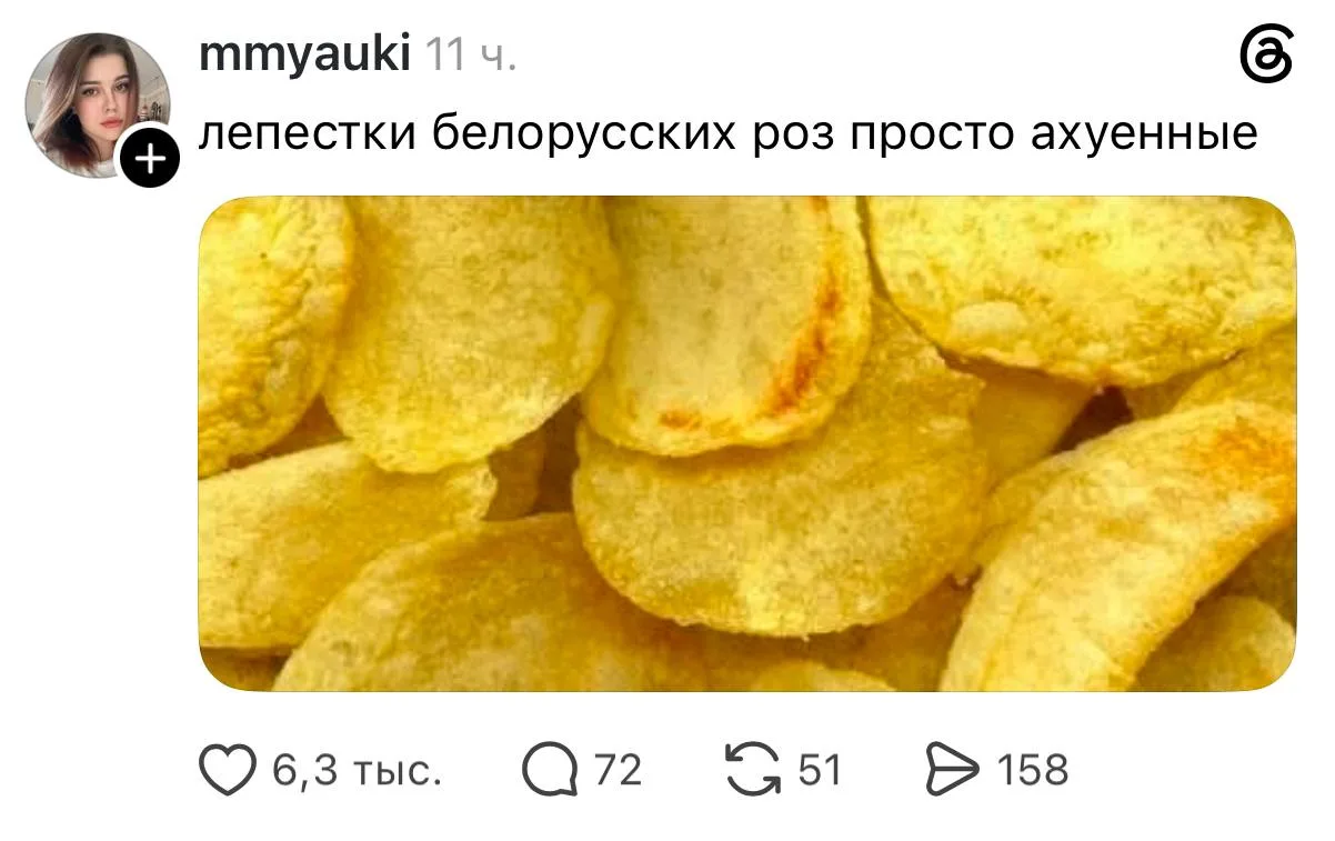 Девочка: мои любимые цветы — розы

Женщина:

Тренды и стиль — Подпишись