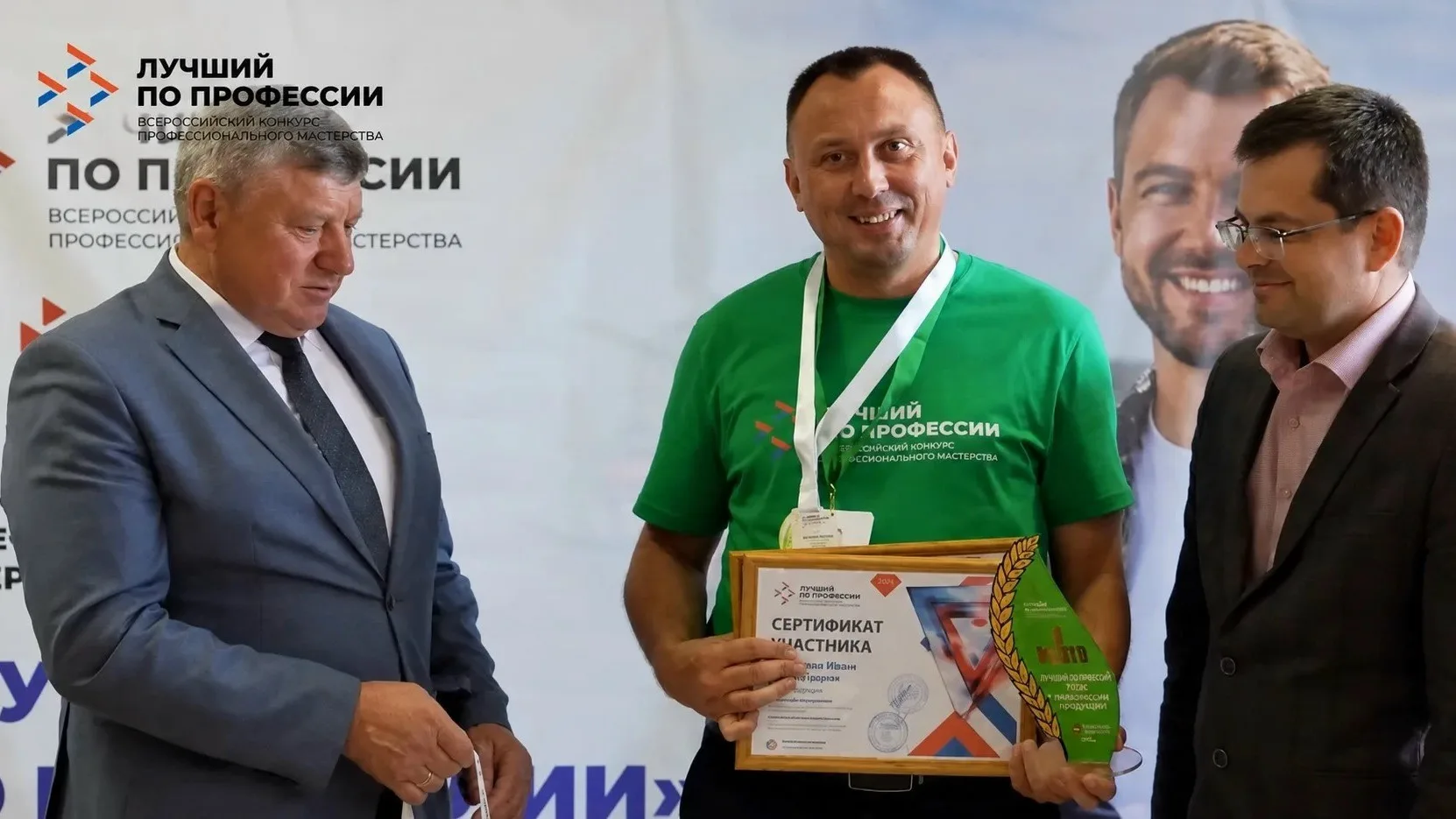 Сильные кадры — залог урожая! 🌾
 
В Республике Мордовия подвели итоги регионального этапа Всероссий