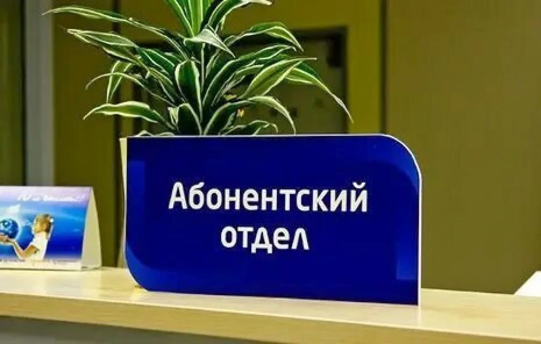 Внимание меняется график работы!!!