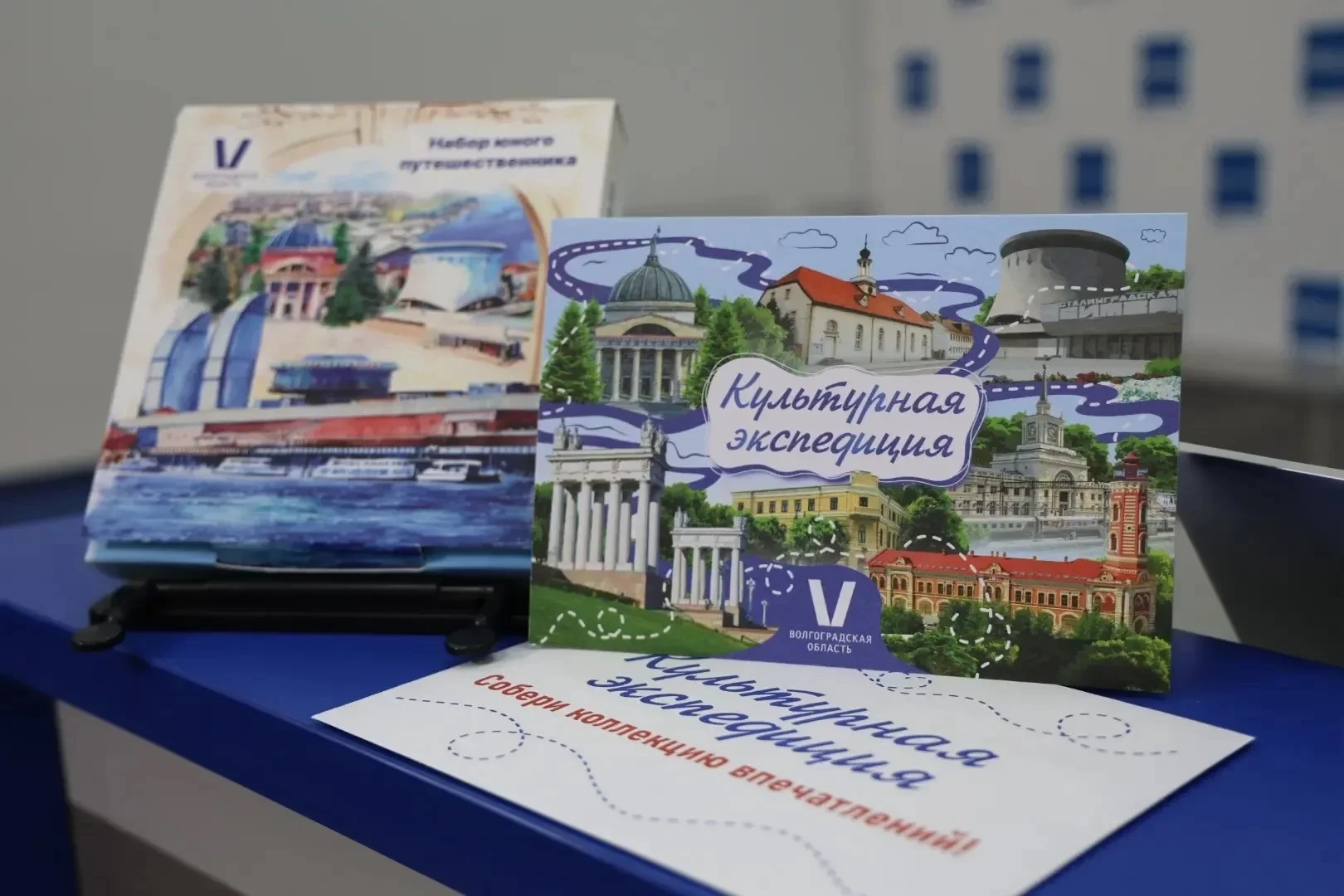 А давайте отправимся в культурную экспедицию?