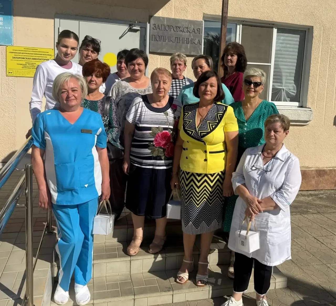 🌸 С заботой и благодарностью: чествуем наших медиков! 🩺✨

В преддверии Дня медицинского работника 