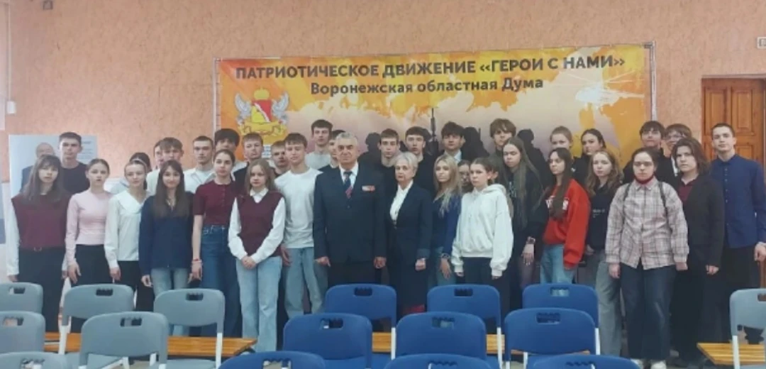 📌Вчера обучающиеся нашей школы приняли участие в патриотическом проекте. Мероприятие с...