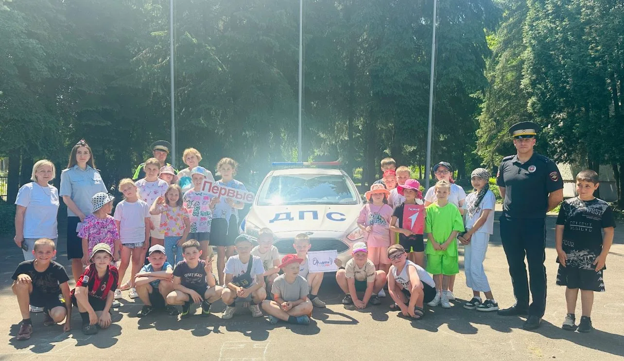 Автоинспекторы провели профилактические мероприятия в лагерях дневного пребывания детей

В рамках пр