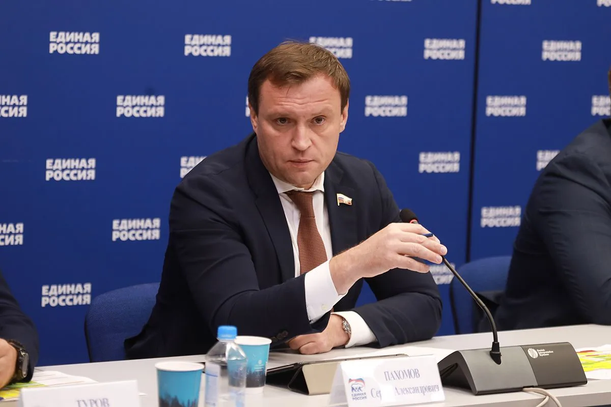 Депутат от подмосковной Единой России Сергей Пахомов возглавил комитет Госдумы по строи...