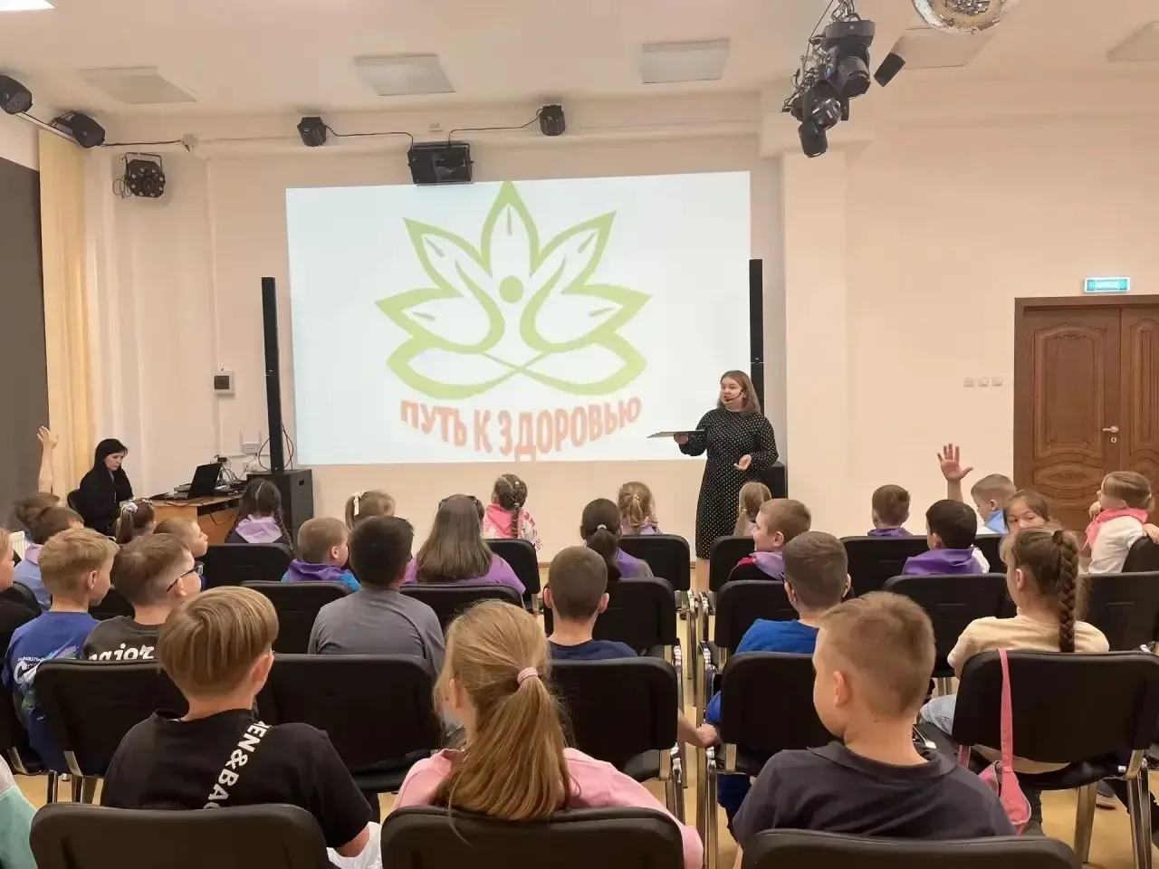 Сегодня наши ребята посетили Малокурильский Дом культуры.
Сотрудники ДК подготовили для детей познав