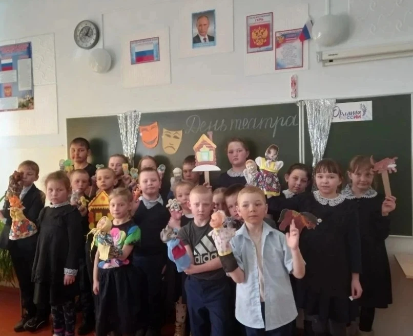 Всемирный день театра — праздник всех театралов!
