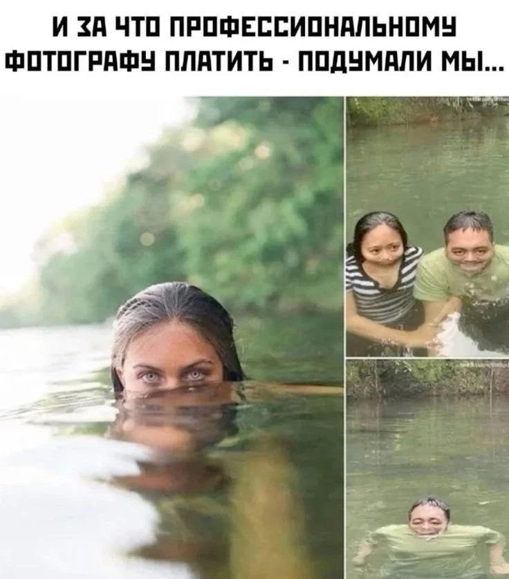 Доверяйте работу профессионалам😉