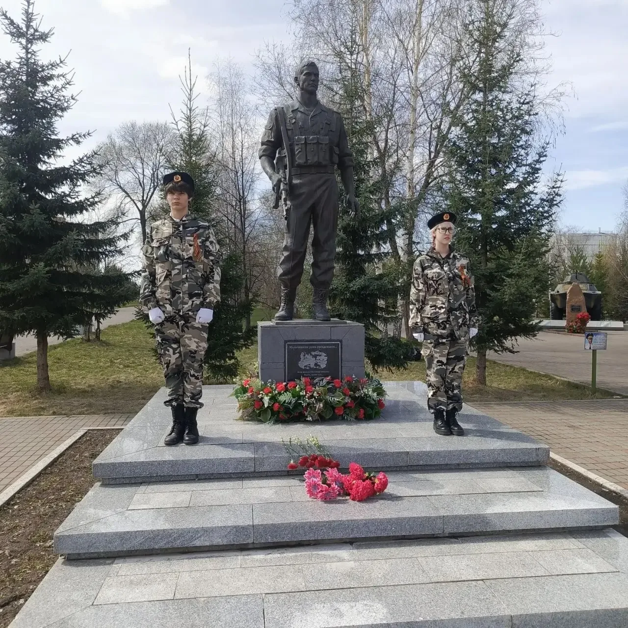 📢 Вахта памяти 📢  Мы с гордостью сообщаем, что наши ученики приняли активное участие в этой важной м