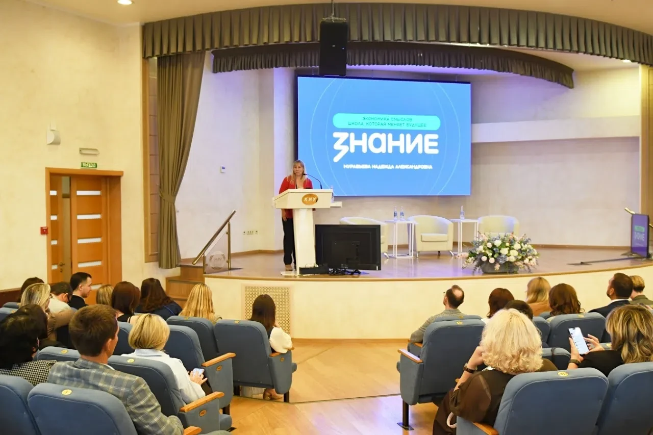 📌18 августа 2026 года заместитель директора АТЭТ по учебно-воспитательной работе Журав...