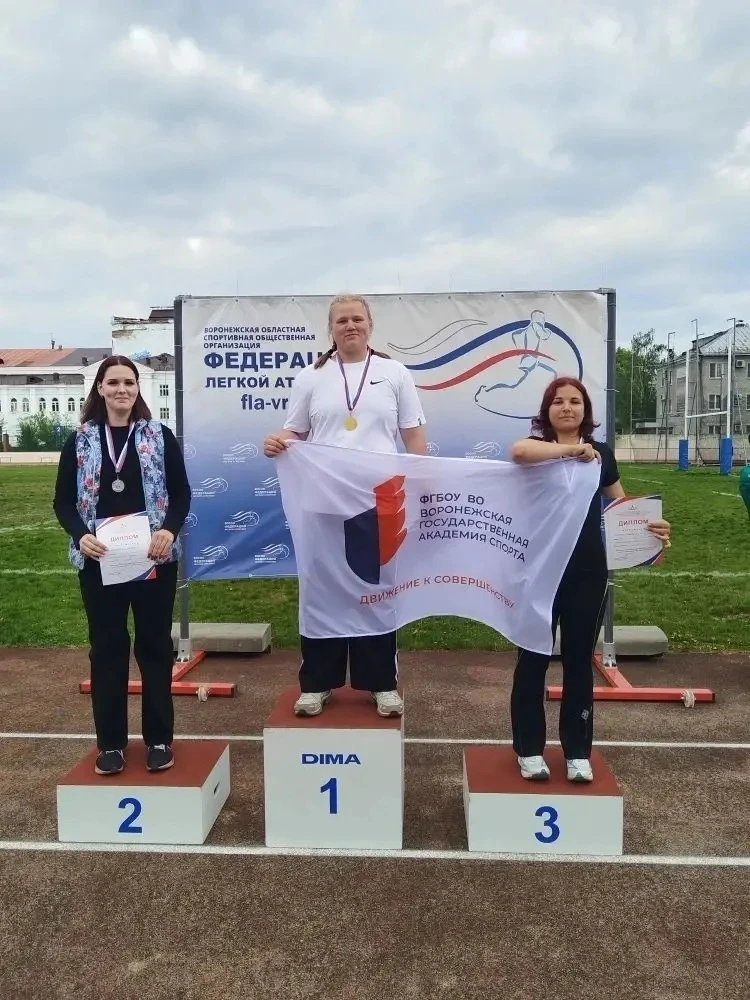 🥇 Легкая атлетика: наши берут медали на Универсиаде!  На стадионе «Буран» прошли соревнования по лёг