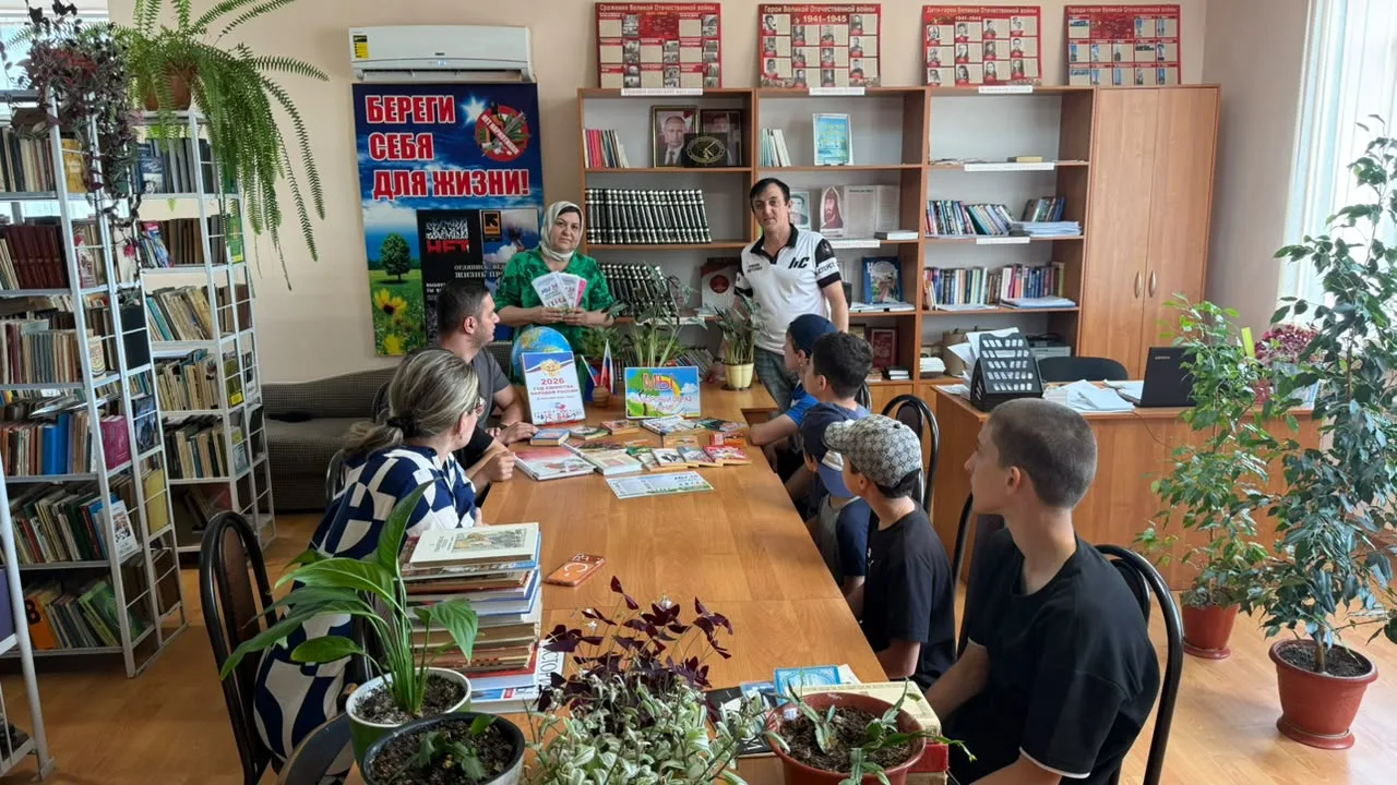 ❗️В рамках Международного дня борьбы со злоупотреблением наркотическими средствами и их незаконным о