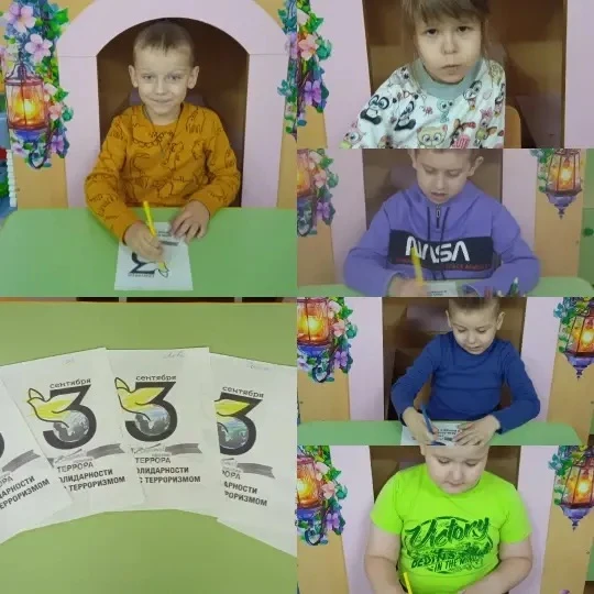 ☀️😊☀️Пусть будет мир на всей планете.