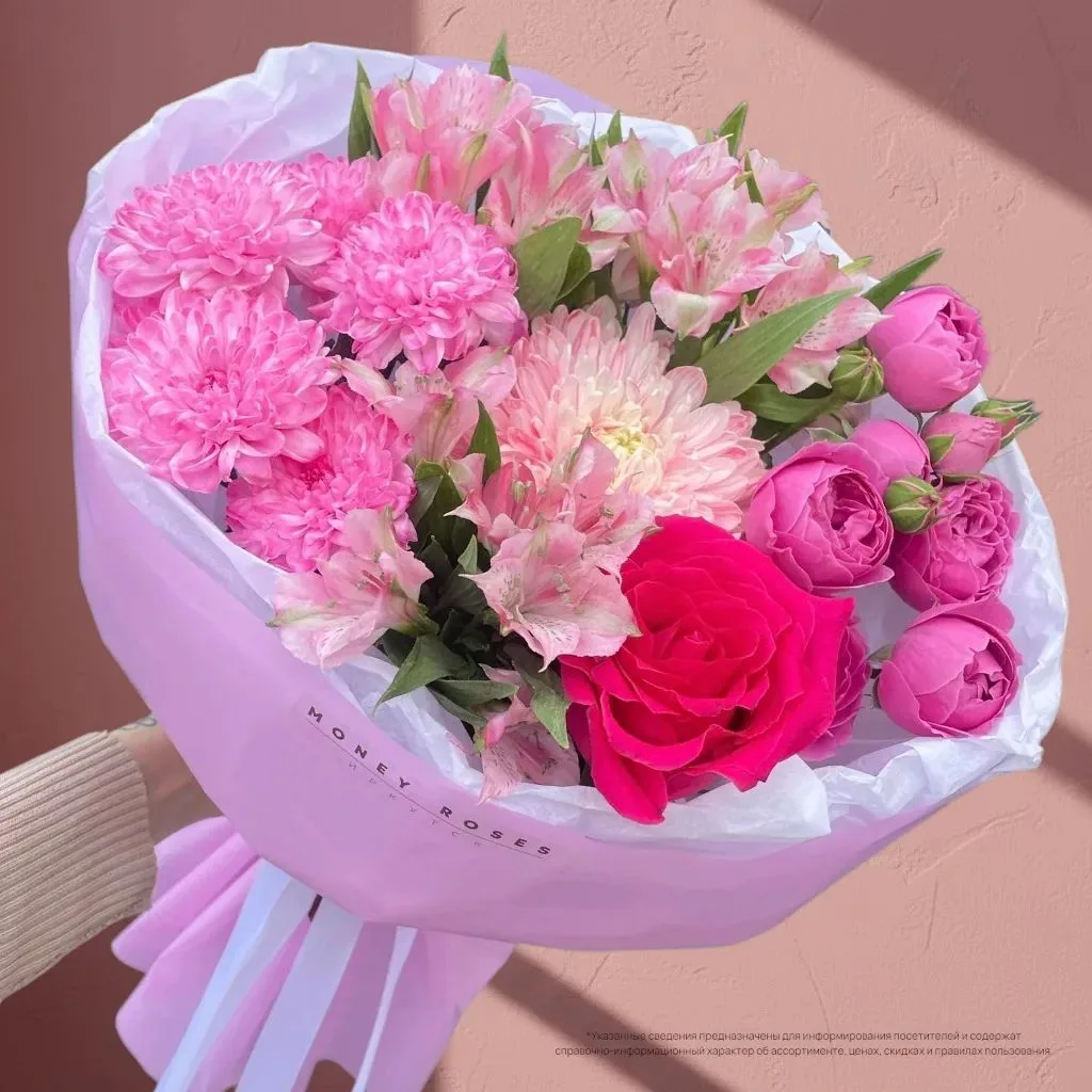 💐Букет в наличии. Стоимость 3450₽ 💐