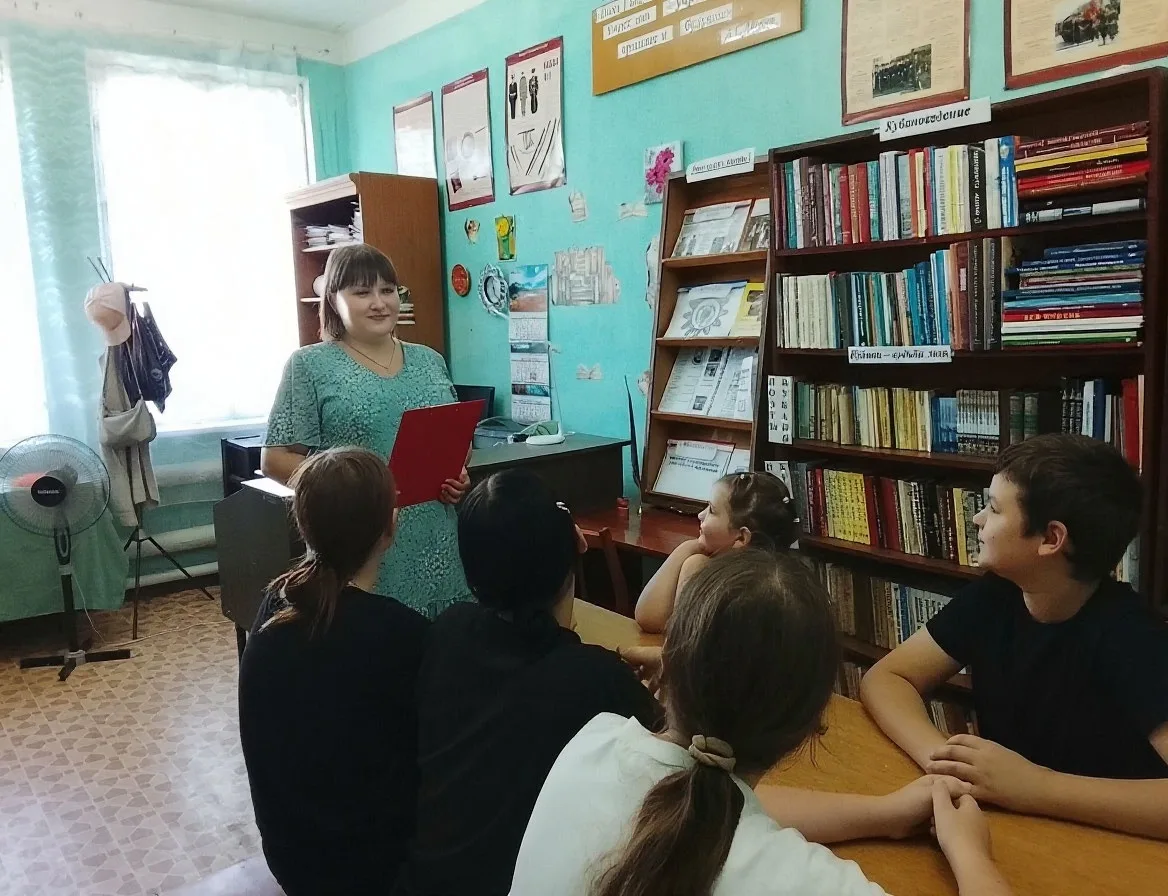 МБУК ПСП КР «Пролетарская сельская библиотека» библиотека-филиал № 1