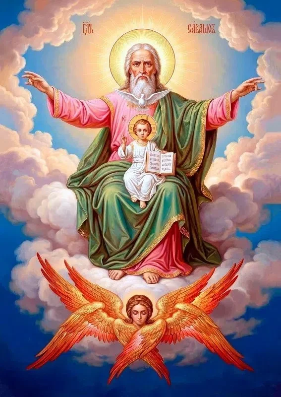 ОТЧЕ НАШ, ИЖЕ ЕСИ НА НЕБЕСАХ 🕊️🕊🕊️️
Да святится имя Твое, 
да приидет Царствие Твое, 
да будет во