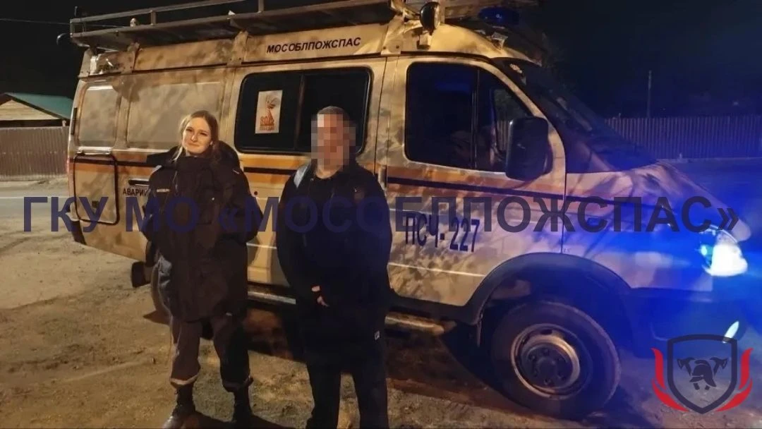 🆘 Провалился в речку и заблудился! Спасатели вывели мужчину из леса🌲  ‼️Вчера вечером, 11 мая, в лес