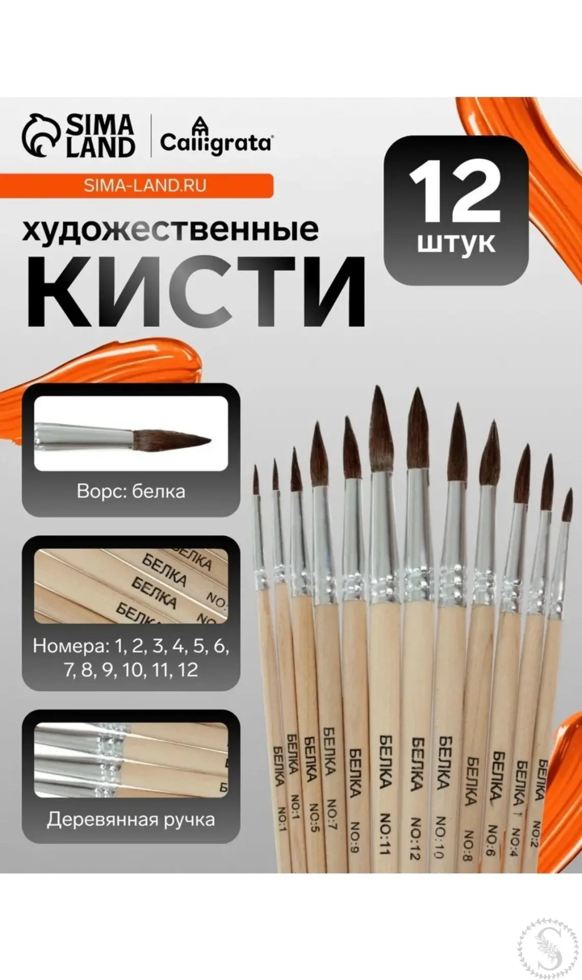 https://vk.com/photo-184814919_493323289