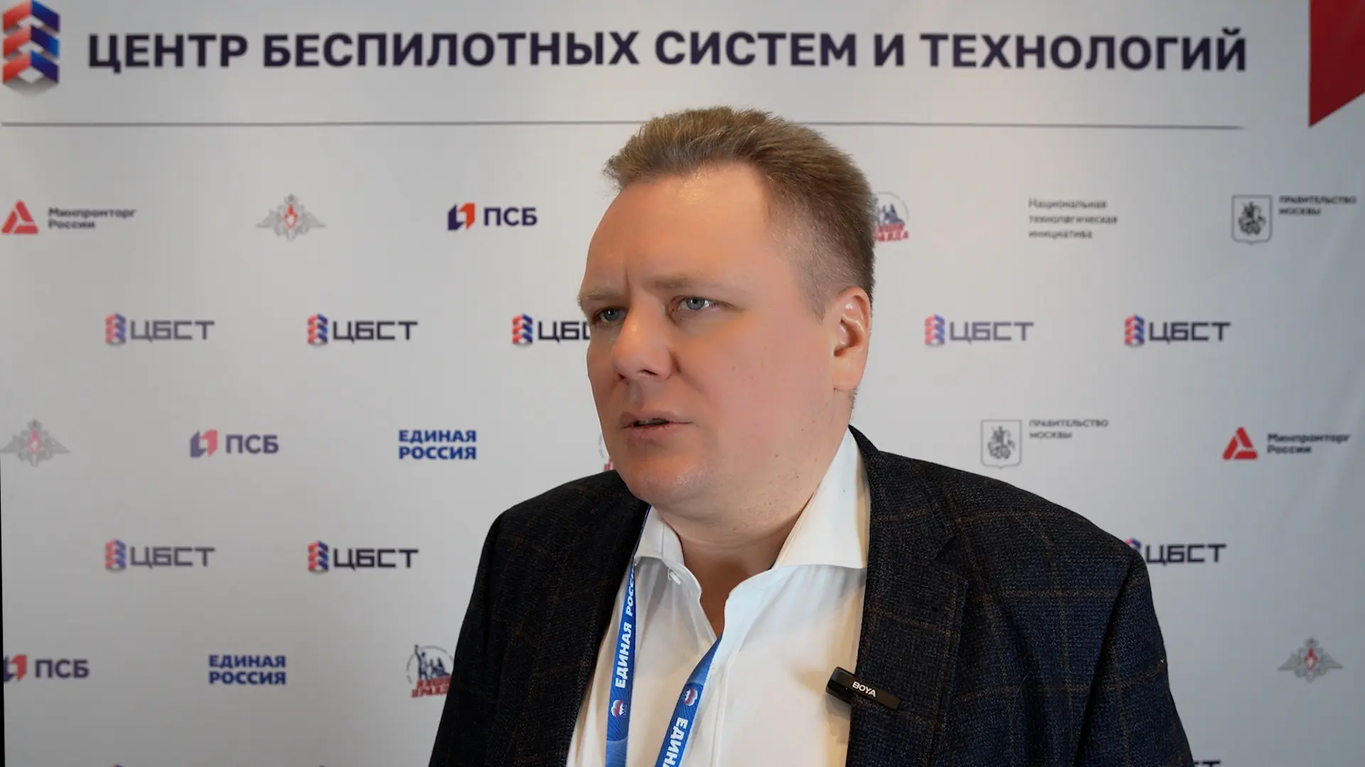 Поздравляем с днём рождения нашего товарища и партнёра – руководителя Научно-производст...