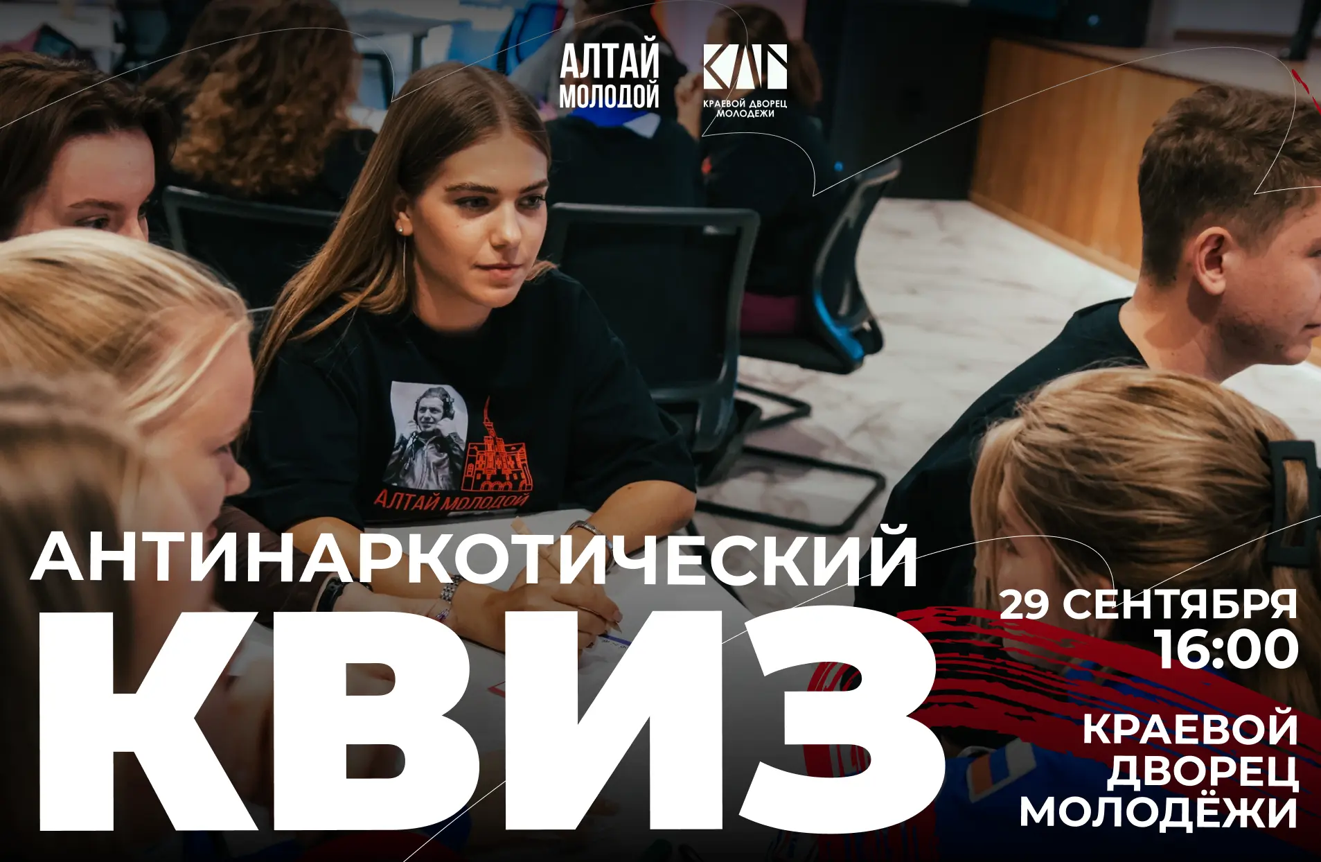 🔥 Сможешь сделать правильный выбор?