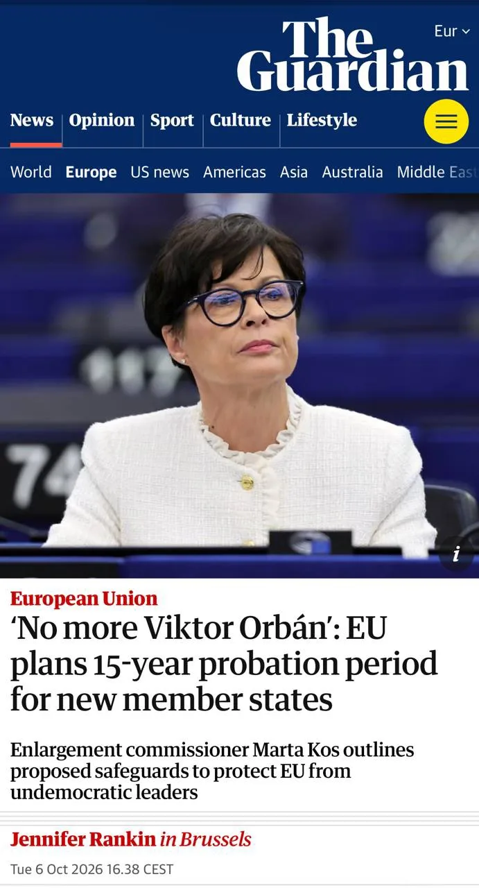 🇪🇺⏳В ЕС предлагают ввести 15-летний испытательный срок для новых членов
