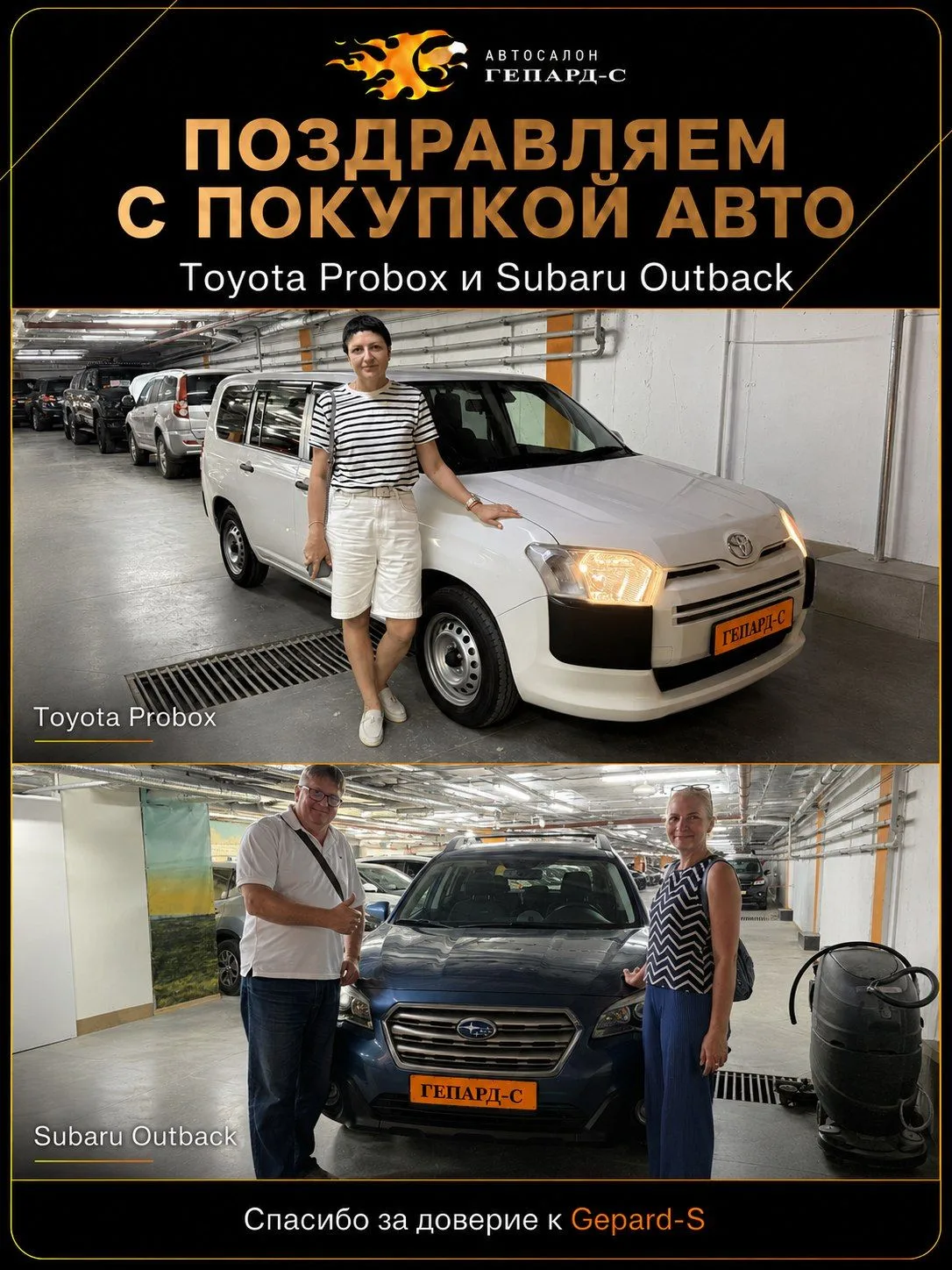 ТУТ НЕ ПРОСТО ДВЕ ВЫДАЧИ. ТУТ ДВА РАЗНЫХ СЦЕНАРИЯ ЖИЗНИ✅