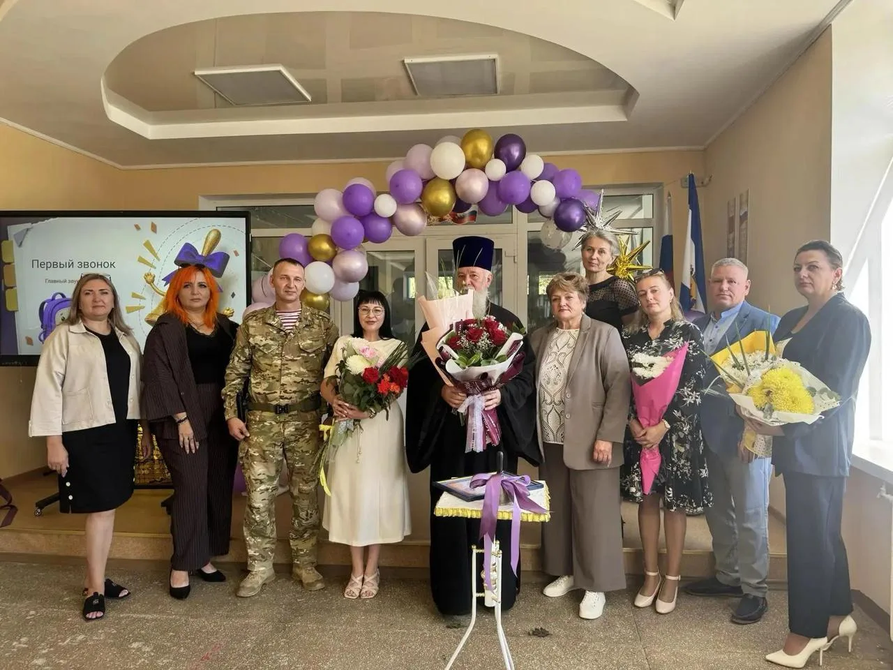 🏫 В Херсонской области новый учебный год начался для 20 030 школьников, включая 1 288 ...