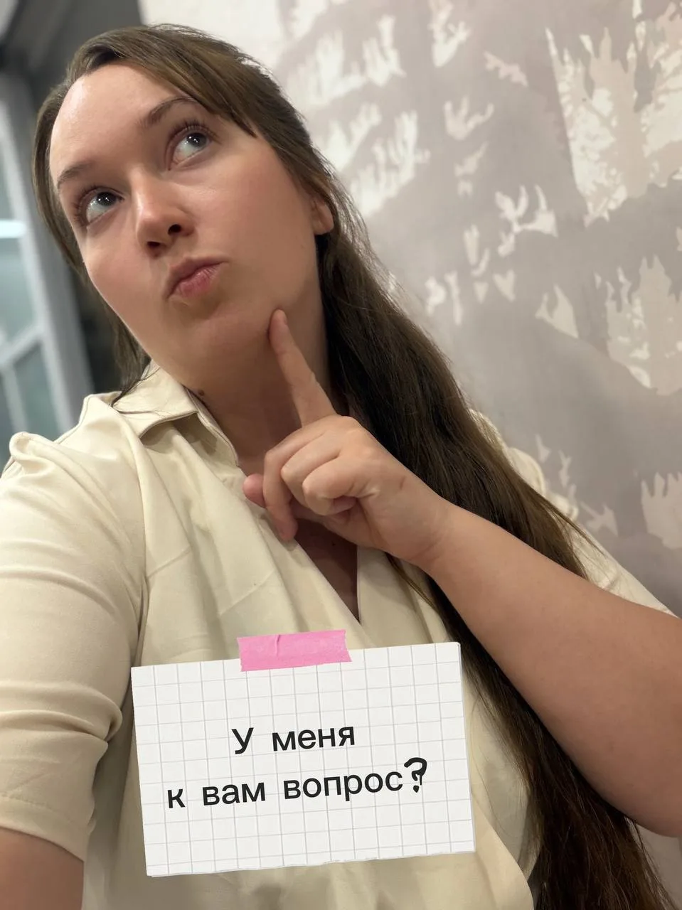 Дорогие, у меня к вам сегодня важный вопрос — помогите мне выбрать 💛

Готовлю для вас кое-что к 1 с