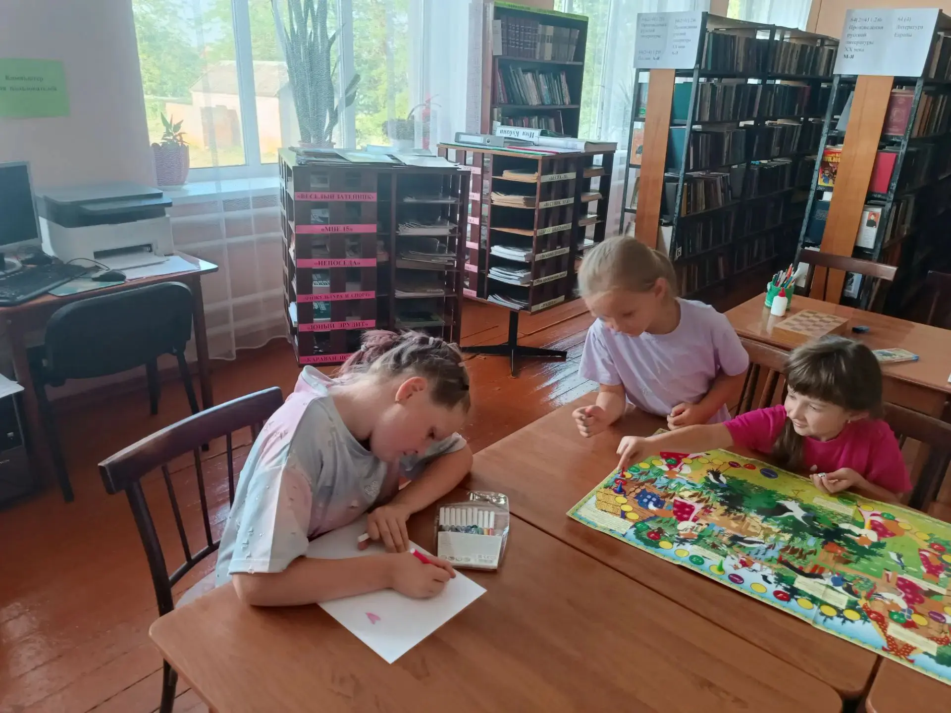 🌞🌳🥀Сегодня в Новопашковской поселенческой библиотеке  прошел День весёлых затей под названием «Ле