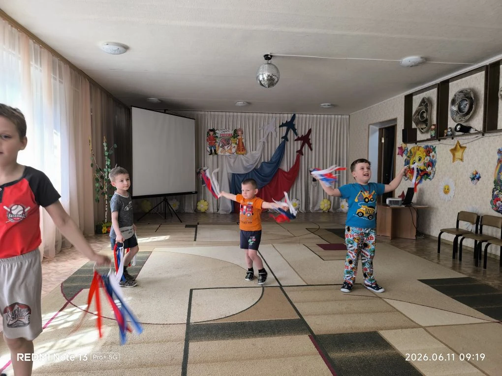 Нaм прaздники для рaдости дaны,